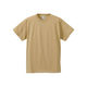 United Athle（ユナイテッドアスレ） 5001綿Tシャツ M ライトベージュ 1包（10枚入） キャブ（直送品）
