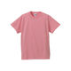 United Athle（ユナイテッドアスレ） 5001綿Tシャツ L ピンク 1包（10枚入） キャブ（直送品）