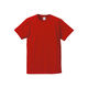 United Athle（ユナイテッドアスレ） 5001綿Tシャツ S レッド 1包（10枚入） キャブ（直送品）