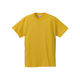 United Athle（ユナイテッドアスレ） 5001綿Tシャツ 3L BANANA 1包（10枚入） キャブ（直送品）