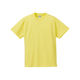United Athle（ユナイテッドアスレ） 5001綿Tシャツ M ライトイエロー 1包（10枚入） キャブ（直送品）