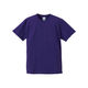 United Athle（ユナイテッドアスレ） 5001綿Tシャツ M バイオレットパープル 1包（10枚入） キャブ（直送品）