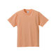 United Athle（ユナイテッドアスレ） 5001綿Tシャツ M アプリコット 1包（10枚入） キャブ（直送品）