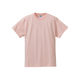 United Athle（ユナイテッドアスレ） 5001綿Tシャツ S ベビーピンク 1包（10枚入） キャブ（直送品）