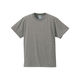 United Athle（ユナイテッドアスレ） 5001綿Tシャツ 4L ミックスグレー 1包（10枚入） キャブ（直送品）