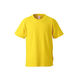 United Athle（ユナイテッドアスレ） 5001綿Tシャツ S カナリアイエロー 1包（10枚入） キャブ（直送品）