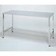 柏ステンレス工業 作業台 アジャスター付 1200mm サギョウダイMD-S1200J 1個 62-2715-37（直送品）