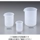 ニッコー・ハンセン PP・ビーカー1000mL 3573-04 1個 35-7304-55（直送品）