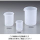 ニッコー・ハンセン PP・ビーカー500mL 3573-05 1個 35-7305-55