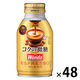 アサヒ飲料　WONDA（ワンダ） コクの微糖 ボトル缶 260g 1セット（48缶）