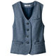 セロリー Selery ベスト ネイビー 21号 S-04011（直送品）