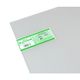 光 ポリカエース 300×450×2mm 透明 KPA3020-1 1枚 61-7443-75（直送品）
