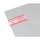 光 ポリカエース 300×450×3mm 透明 KPA3030-1 1枚 61-7443-77（直送品）