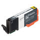 プレジール　キヤノン（Canon）用 互換インク　PLE-C371XLGY　BCI-371XLGY互換   1個（直送品）