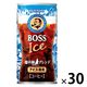 【缶コーヒー】サントリー ボス 地中海ブレンド 185g 1箱（30缶入）