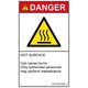 PL警告表示ラベル(ISO準拠)│熱的な危険:表面高温│IC0107813│危険│Sサイズ│英語(タテ)│16枚 IC0107813SE-1（直送品）