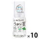 健栄製薬 のどスッキリうがい薬ミント味 300ml 1ケース（10本：1本×10）