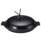 アースモス 会席鍋 19cmやすらぎ丸陶板 浅型 黒 (1個入) utw-44016966（直送品）