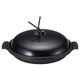 アースモス 会席鍋 16cmやすらぎ丸陶板 浅型 黒 (1個入) utw-44014966（直送品）