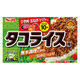 タコライス（2皿分×4袋） 1個 パウダールウ エスビー食品　S＆B