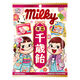 七五三祝い ミルキーミニ千歳飴袋 65g 不二家 1セット（1袋×3） プチギフト