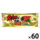 焼肉さん太郎 30個入×２ 駄菓子 個包装 お菓子