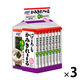 はごろもフーズ かみきれーる 味付おかずのり 1セット（1パック（8袋入）× 3）