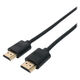 ナカバヤシ HDMIケーブル 10.2Gbps 1.5m PHC-15/BK 1個