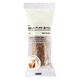 無印良品 不揃い 黒糖サーターアンダギー風バウム 1個 良品計画