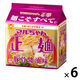マルちゃん正麺　豚骨醤油味　1セット（1袋(5個)×6）東洋水産 袋麺 ラーメン
