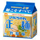 マルちゃん正麺　旨塩味　1袋（5個）東洋水産 袋麺 ラーメン