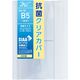 TTC 抗菌クリアカバー B5変形パソコン教則本対応サイズ 半透明タイプ 半透明 KC-10 1セット(3枚)