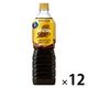 ネスレ日本 ネスカフェ ゴールドブレンド 上質なひととき ボトルコーヒー 甘さひかえめ 900ml 1箱（12本入）