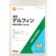 アグロカネショウ デルフィン顆粒水和剤 500g 2057212 1袋（直送品）