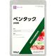 アグロカネショウ ペンタック水和剤 500g 2057207 1袋（直送品）