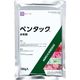 アグロカネショウ ペンタック水和剤 100g 2057206 1袋（直送品）