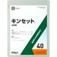 アグロカネショウ キンセット水和剤40 500g 2057233 1袋（直送品）