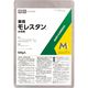 アグロカネショウ モレスタン水和剤 500g 2057238 1袋（直送品）