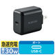 USB充電器 タイプC PD 30W USB-C×1 スイングプラグ ブラック ACDC-PD2130BK エレコム 1個