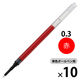 パイロット ジュースアップ用替芯 0.3 レッド LP3RF-12S3-R 10本