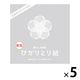 クラサワ 折り紙 ひかりとり紙 7.5×7.5cm しろ P0201-6 1袋（500枚：100枚×5）