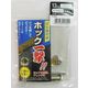 三共コーポレーション H13PSSL ホック一撃 シルバー13mm #606931 1袋（直送品）