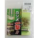 三共コーポレーション KLABL カシメ一撃 アンティーク (大) #606940 1パック（直送品）