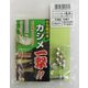 三共コーポレーション KSPSSL カシメ一撃 シルバー (小) #606944 1パック（直送品）