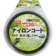 三共コーポレーション TNN-2030 TRADナイロンコードノコバ20M #905014 1個（直送品）