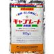三井化学 キャプレート水和剤 500g 2056959 1袋（直送品）