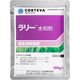 ダウ・アグロサイエンス日本 ダウケミカル ラリー水和剤 100g 2057046 1袋（直送品）