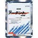 日本農薬 アーデント水和剤 100g 2057052 1袋（直送品）