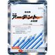 日本農薬 アーデント水和剤 500g 2057053 1袋（直送品）