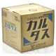 生科研 カルタス 10kg 2057141 1箱（直送品）